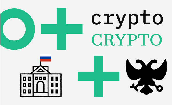 ЦБ одобрил допуск инвесторов к криптовалюте. Как это будет&nbsp;работать
