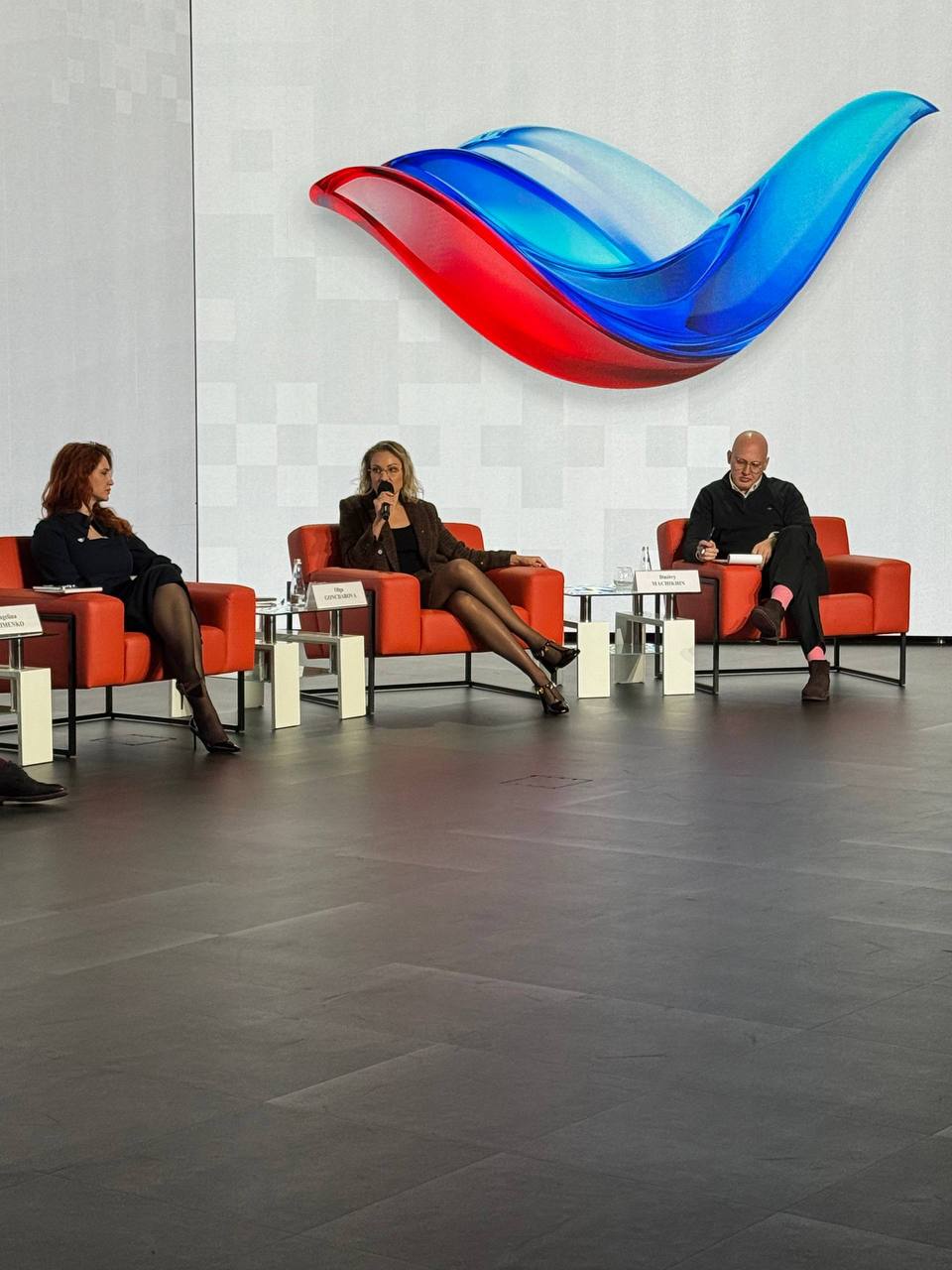 🇷🇺 Rizz GO на Международном экспортном форуме «Сделано в&nbsp;России»