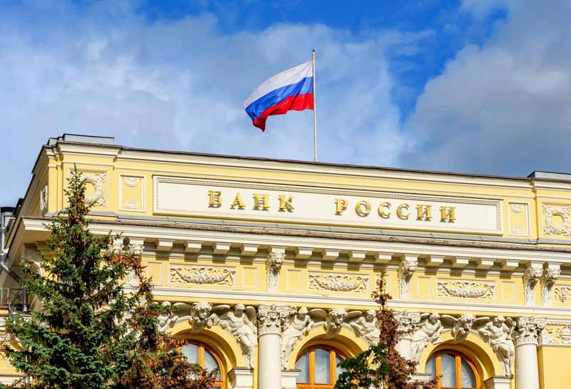 💼 Новое регулирование криптовалют в&nbsp;России