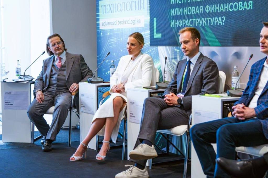 Стейблкоины в рублях: разговор на ЦИПР&nbsp;2026